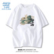 JEANSWEST LIFE真維斯國潮純棉短袖t恤男夏季學(xué)生校園中國風(fēng)寬松透氣五分袖上衣