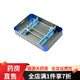 關(guān)節鏡鏡頭 膝關(guān)節鏡UBE鏡頭關(guān)節鏡器械內鏡單邊雙通道脊柱內鏡鼻 鏡鞘消毒盒