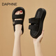 DAPHNE達(dá)芙妮休閑厚底拖鞋女夏季外穿2025爆款網(wǎng)紅涼拖沙灘一字帶涼鞋國潮風(fēng) 黑色 【夏季升級款 透氣不臭腳】 37 (235mm)