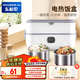 東耐倫電熱飯盒加熱飯盒上班族白領(lǐng)蒸熱飯神器可保溫單雙層便攜式自熱飯盒宿舍辦公室可用 1L 基礎(chǔ)款單層（304不銹鋼）
