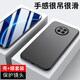 韓茲【殼膜套裝】 適用于小米紅米note9Pro手機(jī)殼透明全包防摔保護(hù)套高透軟殼微磨砂殼輕薄簡(jiǎn)約 紅米note9Pro磨砂軟殼【石墨黑】+鋼化膜