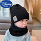 迪士尼新款寶寶帽子秋冬季兒童帽子圍巾一體男童保暖嬰兒毛線(xiàn)防風(fēng)護耳帽 黑色 5-10歲帽圍52-55cm