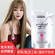 歐萊雅（LOREAL）直發(fā)膏頭發(fā)軟化劑免夾免拉頭發(fā)柔順燙發(fā)水拉直不傷發(fā)離子燙藥水 直發(fā)膏（自然發(fā)質(zhì)）