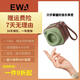 音為愛(ài)（EWA）藍牙音響復古相機小咔微信收款語(yǔ)音播報迷你戶(hù)外便攜小音箱大音量車(chē)載音響TWS創(chuàng  )意禮品重低音 棕色 標配