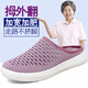 步步快足力健老人鞋女防滑拖鞋包頭中老年媽涼鞋拇指外翻寬腳老北京布鞋 0889粉色 39