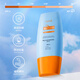 琪瑟水潤倍護隔離防曬乳SPF50＋防紫外線防水防汗多重防曬霜不假白 琪瑟水潤倍護隔離防曬乳40g