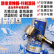 針刺滾碼器防串貨滾碼器啤酒牛奶紙箱打碼器滾筒刷碼器滾輪針刺章 1.5厘米針刺