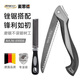 麥思德（MASTERPROOF）鋸子手鋸德國(guó)進(jìn)口材質(zhì)折疊手鋸戶外鋸樹(shù)神器手鋸伐木園林用手工鋸 【進(jìn)口SK5鋼】:250mm鋸 +銼刀