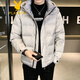 花花公子（PLAYBOY）冬季羽絨服男青少年男士短款連帽上衣服冬季加厚保暖潮流亮面外套 香檳色 L