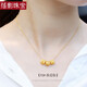 蓓影 黃金項(xiàng)鏈女士3D硬金999足金吊墜愛心轉(zhuǎn)運(yùn)珠吊墜項(xiàng)鏈鎖骨鏈生日禮物表白送女友 足金【520】+18K金鏈