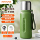 九陽(yáng)316L內膽男女生戶(hù)外保溫杯大容量飲用水杯一鍵開(kāi)蓋茶水分離高顏值 B55-WV602 秘境綠 550ML