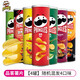 品客（PRINGLES）薯片 膨化食品酸奶洋蔥味辦公室休閑小零食追劇 隨機混搭4罐 110g*4罐