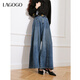 LAGOGO壓褶設計牛仔褲女拉谷谷春秋新款高腰寬松舒適垂感闊腿褲 深牛仔藍(N2) S