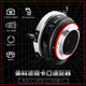 MEKE美科PLTE-PLTL-PLTEFR轉(zhuǎn)接環(huán)PL卡口鏡頭轉(zhuǎn)E卡口/L卡口，EFR相機 PLTE-C（含VND+CLEAR)