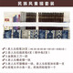 老人頭鉛筆套裝老人頭專業(yè)素描鉛筆套裝繪畫工具入門級專業(yè)級畫素描的炭筆鉛筆初學(xué)者美術(shù)學(xué)生用畫畫套裝 老人頭【民族風(fēng)系列套餐】筆簾顏色隨機