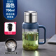 天喜（TIANXI）玻璃杯大容量便攜帶把手泡茶杯喝水杯水壺辦公室茶水分離家用水杯 【茶水分離】藍(lán)色700ML+杯套