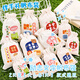 九策勵(lì)志文字帆布袋禮品抽繩束口袋伴手禮小布袋糖果零食抽繩包裝袋子 2只裝【大小各1只】 款式隨機(jī)