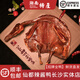 仙都仙都辣醬鴨整只全鴨手撕醴陵正宗湖南特產(chǎn)醬板鴨真空仙都醬板鴨 微辣兩只