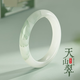 ALLOVE天山翠玉手鐲女士金絲玉鐲子七夕情人節(jié)禮物送女友老婆媽媽生日