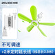 中聯(lián)（ZOLEE）中聯(lián)USB可調速小吊扇小型迷你小風(fēng)扇床上用微風(fēng)扇家用蚊帳扇學(xué)生宿舍電風(fēng)扇5葉大風(fēng)力客廳聲控語(yǔ)音 五葉(機械定時(shí)款)