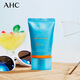 AHC韓國進(jìn)口A(yíng)HC防曬霜女致美倍護防曬霜50ml/支控油防曬清爽不油膩 50ml-新舊包裝隨機發(fā)