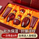HanmJ30-40-50歲女人護(hù)膚品套裝抗皺淡化細(xì)紋中老年衰補(bǔ)水保濕護(hù)膚禮盒 高麗參護(hù)膚六件套
