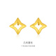 金至尊（3DG Jewellery） 黃金耳釘幾何菱形999足金耳飾按克計價(jià) 金重0.88克（配珠寶禮盒）