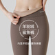 MOXTOC無(wú)尷尬加絨鯊魚(yú)褲女高腰收腹加厚打底褲秋冬小個(gè)子外穿保暖笆比褲 常規咖色【羊駝絨】 L【105-120斤】
