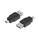塵土 USB轉接頭雙向連接延長(cháng)直通轉接頭U盤(pán)傳輸USB轉micro轉換頭 USB母轉Mini USB公 【一個(gè)裝】