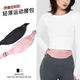 Seafew 腰包女士運動(dòng)跑步手機包胸包健身戶(hù)外散步單肩斜挎包女腰帶包袋 154粉色大號