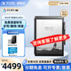 科大訊飛智能辦公本X2 10.3英寸電子書閱讀器 墨水屏電紙書手寫板 電子筆記本 語音轉文字 LAMY聯(lián)名款禮盒 智能辦公本X2【含筆+皮套+筆芯套裝】