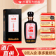 汾酒45度小批量釀造10萬(wàn)票 汾酒450mL禮盒裝國產(chǎn)山西杏花村清香型白酒 45%vol 450mL 1瓶