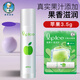 曼秀雷敦（Mentholatum）什果冰潤唇膏男女保濕滋潤秋冬護唇無(wú)色防干裂 蘋(píng)果3.5g