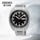 精工（SEIKO）手表 日本原裝進口5號運動防水自動機械表男表SRPB19J1 生日禮物