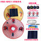 太陽(yáng)能斗笠風(fēng)扇帽農(nóng)活工地帶風(fēng)扇帽子充電防曬遮陽(yáng)男女成人采茶帽 網(wǎng)罩3風(fēng)扇3倍風(fēng)太陽(yáng)能+鋰電開(kāi)關(guān)