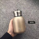 森森貓不銹鋼保溫杯女小巧便攜學(xué)生兒童迷你可愛(ài)學(xué)生口袋隨手水杯子 胖丁保溫杯土豪金300毫升+杯刷