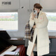 瑪嬌媚（Majiaomei）棉服女中長款2025年冬季新款韓系寬松時尚過膝面包服棉襖外套女潮 米白色 L