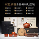 溪茗軒宜興純手工紫砂壺茶具套裝小容量朱泥西施壺養(yǎng)生壺套裝茶壺禮盒 雙色西施210cc【一壺四杯】