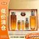 雪花秀御時(shí)參養(yǎng)水乳禮盒338ml（水乳霜精華）【臨期清倉(cāng)】七夕護(hù)膚品