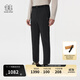 KOLON SPORT【預售】/可隆戶(hù)外軟殼褲 男子防潑水防風(fēng)修身Sky Hiker長(cháng)褲 LHLP5WNT09-BK 黑色 XL 180/86A