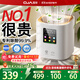 OJA【冬奧會(huì )除醛品牌】空氣凈化器除甲醛除煙味新房家用桌面辦公室小型負離子除異味過(guò)敏鼻炎哮喘花粉 中美雙專(zhuān)利【殺菌除醛99.9%】國家補貼凈化器