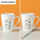 陶瓷親子一家喝水杯牛奶杯刷牙漱口杯帶柄家用牙刷杯刷牙杯套裝 【皇冠款】 【爸爸 媽媽】