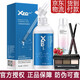方程式（XEQ）【德沃官方XEQ授權(quán)店】方程式酵母玻尿酸原液保濕補水緊致精華液