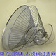 華帝（VATTI）適用油煙機配件過(guò)濾網(wǎng)通用CXW-200-205K/205K1/205M油網(wǎng) 網(wǎng)罩油杯 1外罩+1內網(wǎng)+1油杯+海綿