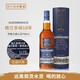 格蘭多納行貨 Glendronach 單一麥芽威士忌 原瓶進(jìn)口洋酒雪莉桶非冷凝過(guò)濾 格蘭多納18年 700mL 1瓶