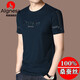 AIGNESA輕奢桑蠶絲短袖t恤男圓領(lǐng)夏季品牌男裝中青年冰蠶絲半袖體恤上衣 墨綠色 190/XXXXL