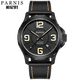 柏尼時(shí)（PARNIS）指揮官系列手表男表 軍表風(fēng) 自動(dòng)機(jī)械表 夜光防水型男腕表 大表盤 玄鐵黑－黑色皮帶－44mm