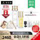 麥吉麗（Mageline）官方旗艦素顏三部曲 貴婦膏平衡水精華液護膚品套裝禮盒抗皺緊致 正裝三部曲(干性及中性)60%人選