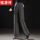 恒源祥加絨100%純羊毛褲闊腿褲女外穿秋冬時(shí)尚高腰垂感窄版加厚直筒褲 中灰 M 【建議90-110斤】