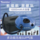 多美聰槳板充氣泵橡皮艇皮劃艇沖鋒舟電動(dòng)高壓sup打氣泵浮臺氣船蓄電泵 HT-768帶蓄電池（可充氣+抽氣）
